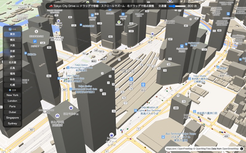 Tokyo Town 3D